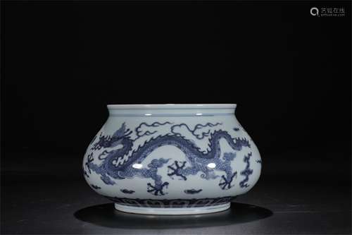 A Chinese Blue and White Porcelain Brush Washer