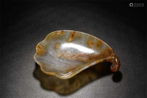 A Chinese Carved Agate Plate