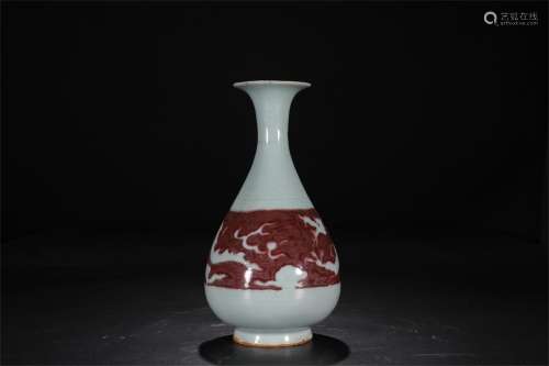 A Chinese White and Iron-Red Glazed Porcelain Vase