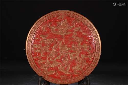 A Chinese Iron-Red Glazed Porcelain Plate