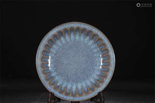 A Chinese Ru-Type Glazed Porcelain Plate