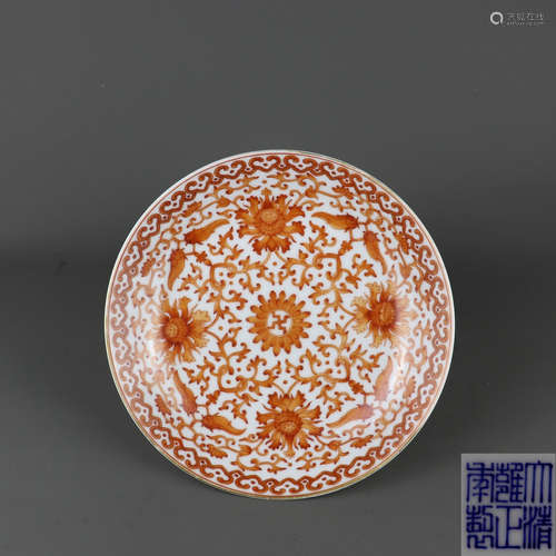 A Chinese Iron-Red Glazed Porcelain Plate