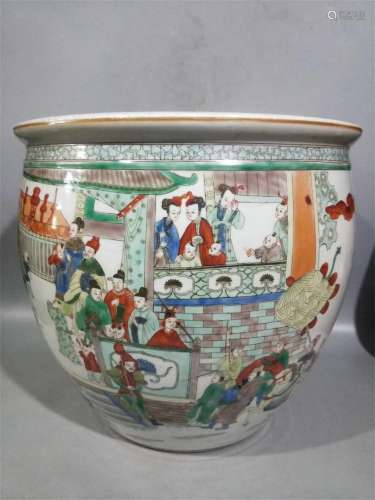 A Chinese Wu-Cai Glazed Porcelain Bowl