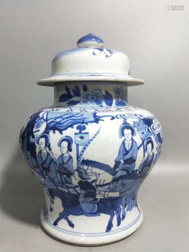 A Chinese Blue and White Porcelain Jar with Cover