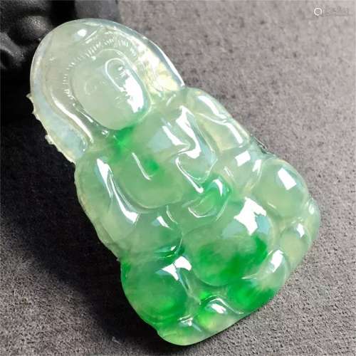 A Chinese Carved Jadeite Pendant