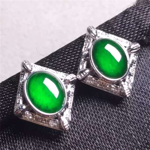 A Pair of Chinese Carved Jadeite Ear Ring