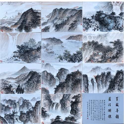 A Chinese Painting, Fu Baoshi Mark