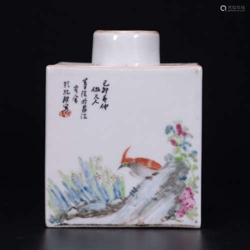 CHINESE PORCELAIN FAMILLE ROSE BIRD AND FLOWER SQUARE TEA POT
