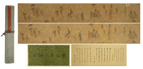 CHINESE HAND SCROLL PAINTING OF FIGURES WITH CALLIGRAPHY