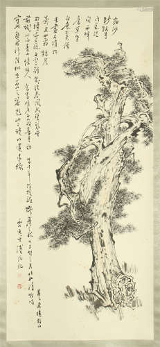 CHINESE SCROLL PAINTING OF PINE TREE WITH CALLIGRAPHY
