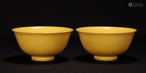 PAIR OF CHINESE PORCELAIN YELLOW GLAZE DRAGON BOWLS