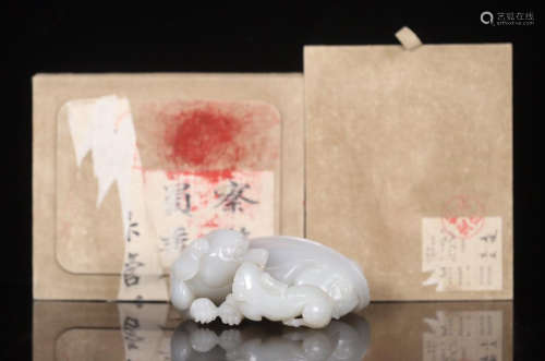 CHINESE GREY JADE BEAST TABLE ITEM