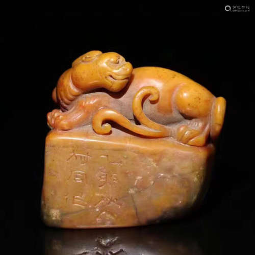 CHINESE SOAPSTONE BEAST SEAL