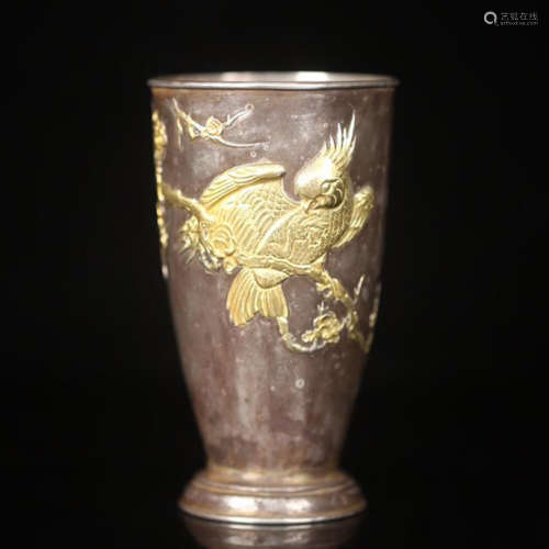 WESTERN ASIAN GILT SILVER WINE CUP