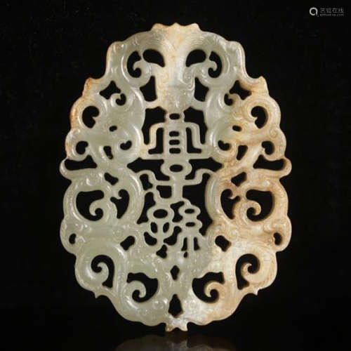 CHINESE ANCIENT JADE PLAQUE