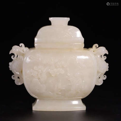 CHINESE WHITE JADE PHOENIX HANDLE LIDDED CENSER