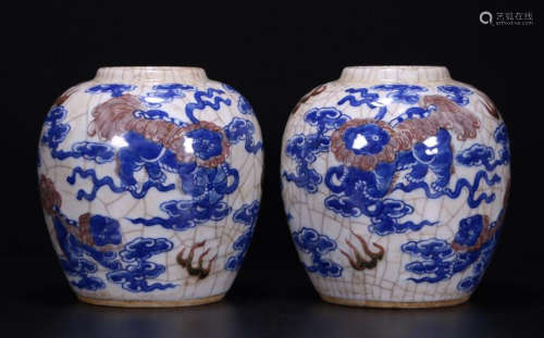 PAIR OF CHINESE PORCELAIN RED UNDER GLAZE BLUE DRAGON JARS