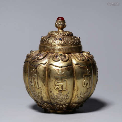 CHINESE GILT SILVER LIDDED MELON SHAPED JAR