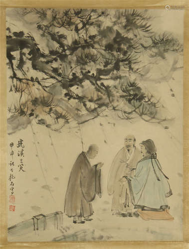 CHINESE SCROLL PAINTING OF MEN UNDER TREE