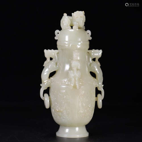 CHINESE GREY JADE DRAGON HANDLE LIDDED VASE