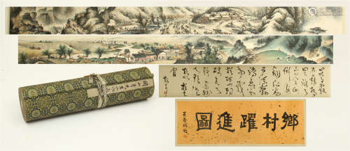 CHINESE HAND SCROLL PAINTING OF MOUNTAIN VIEWS WITH CALLIGRAPHY