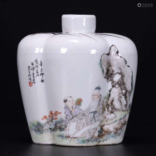 CHINESE PORCELAIN FAMILLE ROSE MAN IN GARDEN JAR