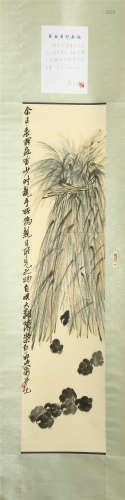 CHINESE SCROLL PAINTING OF CHICK IN GRASS WITH SPECIALIST'S CERTIFICATE