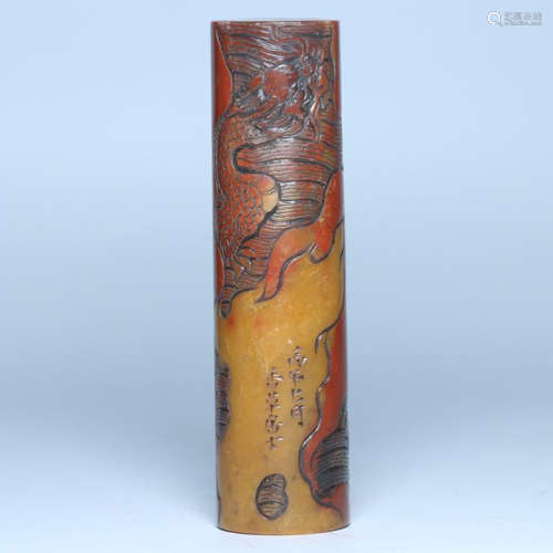 CHINESE COLOR PAINTED SOAPSTONE SCHOLAR'S ARM REST