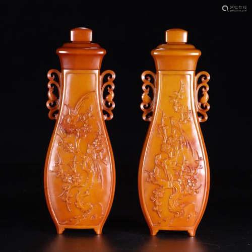 PAIR OF CHINESE YELLOW JADE LIDDED SQUARE VASE