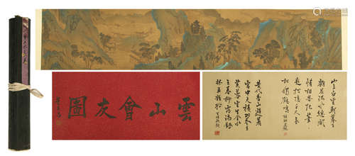 CHINESE HAND SCROLL PAINTING OF MOUNTAIN VIEWS WITH CALLIGRAPHY