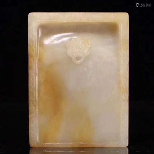 CHINESE YELLOW JADE SQUARE INKSTONE