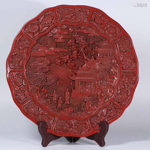 CHINESE CINNABAR MEN IN GARDEN PLATE