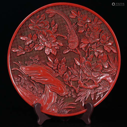 CHINESE CINNABRA BIRD AND FLWOER PLATE