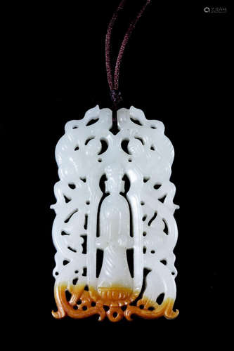 CHINESE WHITE JADE PLAQUE