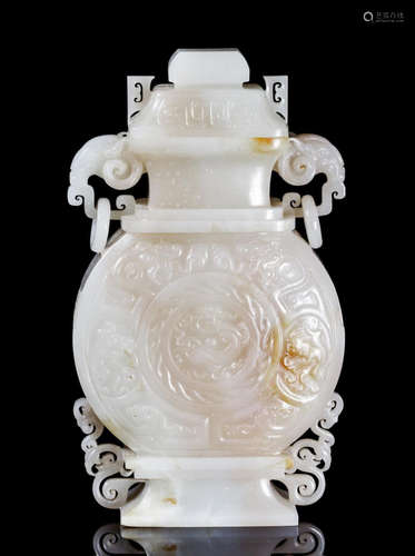 CHINESE WHTIE JADE LOOP HANDLE LIDDED VASE