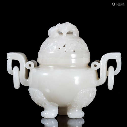 CHINESE WHITE JADE TRIPLE FEET LOOP HANDLE LIDDED CENSER