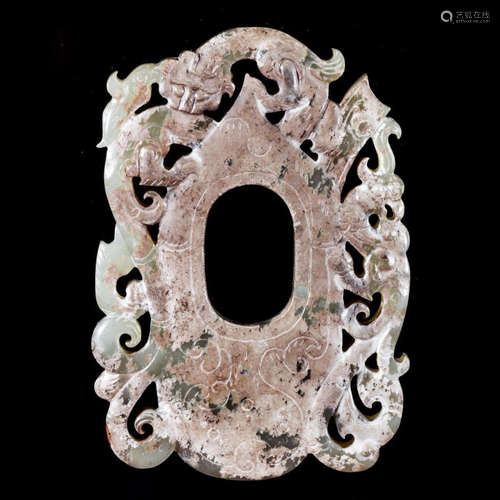 CHINESE ANCIENT JADE DRAGON BI PLAQUE