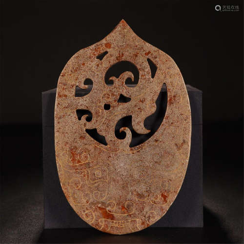 CHINESE ANCIENT JADE DRAGON BI PLAQUE