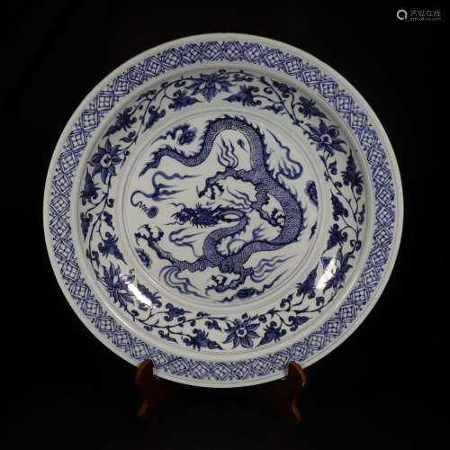 CHINESE PORCELAIN BLUE AND WHITE DRAGON CHARGER