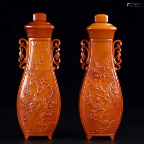 PAIR OF CHINESE YELLOW JADE LIDDED SQUARE VASE