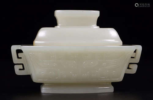 CHINESE WHITE JADE LIDDED SQUARE HANDLED CENSER