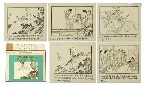 CHINESE HANDDRAWN CURTOON PAINTING OF STORY