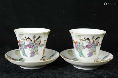 A Pair of Chinese Famille-Rose Porcelain Cups and Plates