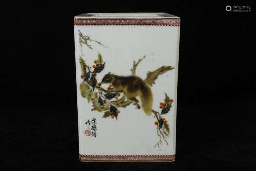 A Chinese Famille-Rose Porcelain Brush Pot