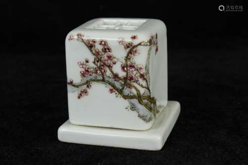Chinese Famille-Rose Porcelain Incense Burner