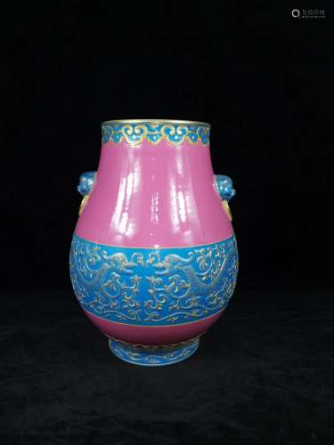 A Chinese Pink Ground Blue Glazed Porcelain Vase