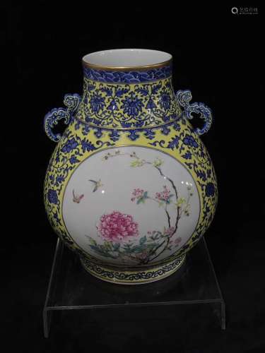 A Chinese Yellow Ground Famille-Rose Porcelain Vase