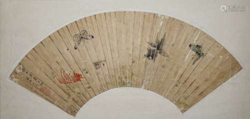 A Chinese Fan-Shape Painting