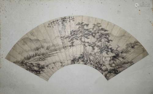 A Chinese Fan-Shape Painting