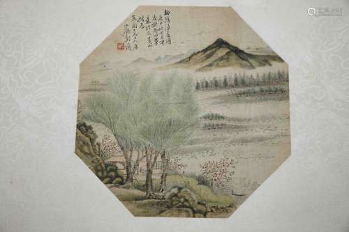 A Chinese Painting